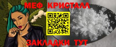 MDMA Premium VHQ Мариинск