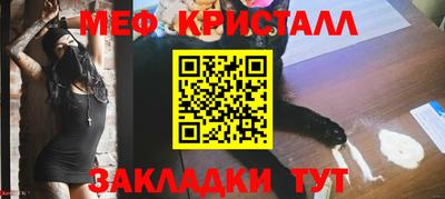 экстази Малгобек