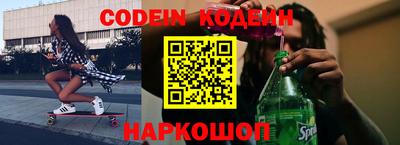 MDMA Premium VHQ Мариинск
