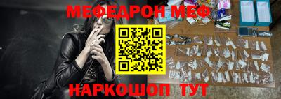 MDMA Premium VHQ Мариинск