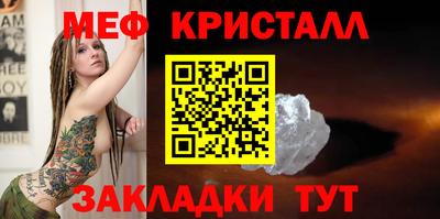 экстази Малгобек