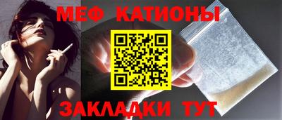 экстази Малгобек