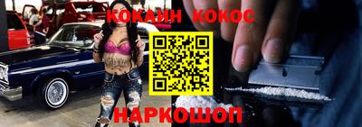 экстази Малгобек
