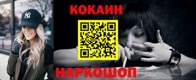 крисы Малоярославец