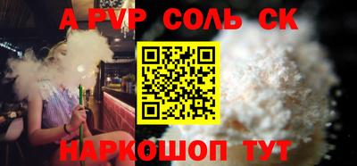 экстази Малгобек