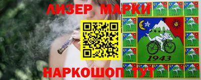 экстази Малгобек