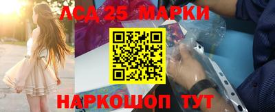 крисы Малоярославец