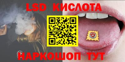 MDMA Premium VHQ Мариинск