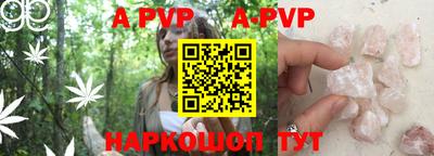 MDMA Premium VHQ Мариинск