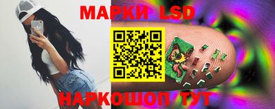 экстази Малгобек