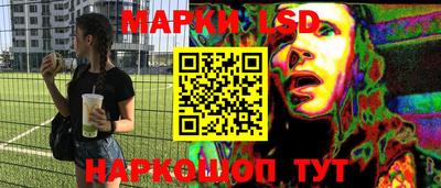 экстази Малгобек