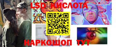 экстази Малгобек