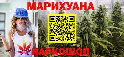 крисы Малоярославец