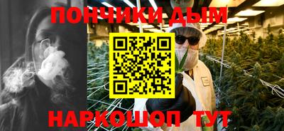 MDMA Premium VHQ Мариинск