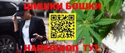экстази Малгобек