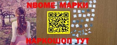 MDMA Premium VHQ Мариинск