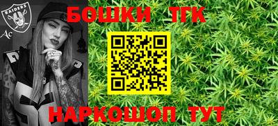 MDMA Premium VHQ Мариинск