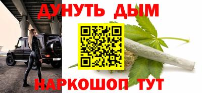 экстази Малгобек