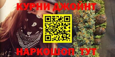 крисы Малоярославец