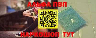 крисы Малоярославец