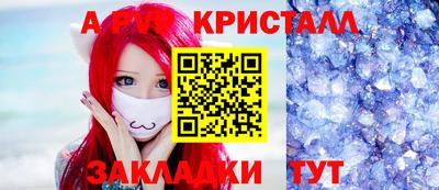 экстази Малгобек