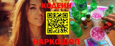 крисы Малоярославец
