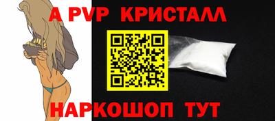 экстази Малгобек