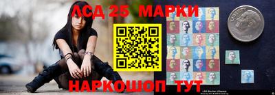 крисы Малоярославец
