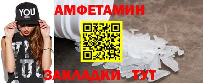 крисы Малоярославец