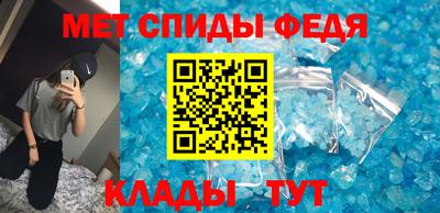 MDMA Premium VHQ Мариинск