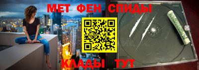 MDMA Premium VHQ Мариинск
