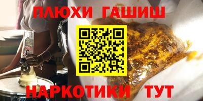 MDMA Premium VHQ Мариинск