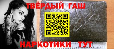 крисы Малоярославец