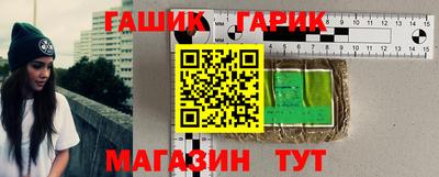 MDMA Premium VHQ Мариинск