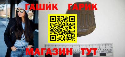 экстази Малгобек