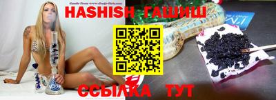 MDMA Premium VHQ Мариинск