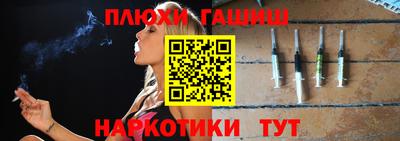 крисы Малоярославец