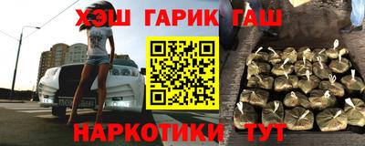 MDMA Premium VHQ Мариинск