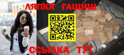 MDMA Premium VHQ Мариинск